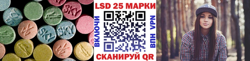 как найти Кемерово ЛСД экстази кислота