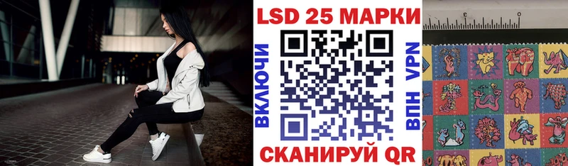 ОМГ ОМГ ССЫЛКА  Кемерово  Марки N-bome 1500мкг  наркотики 